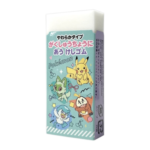 学習帳にあう消しゴム　カラフルポップシリーズ
