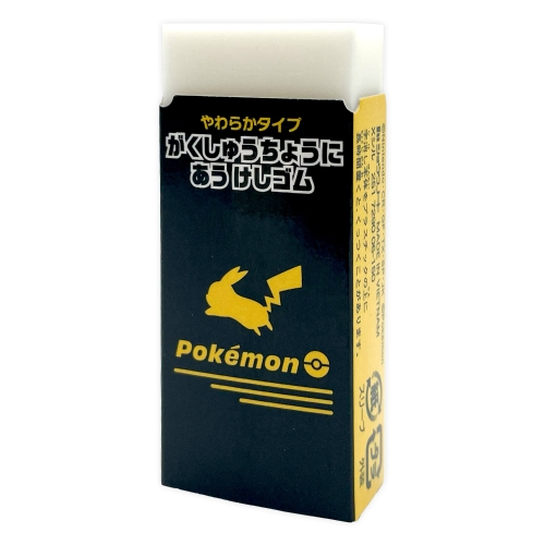 8d2f568a9401c054fb13480731aa2e