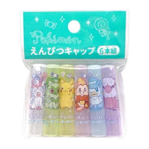 えんぴつキャップ　Fancy Time