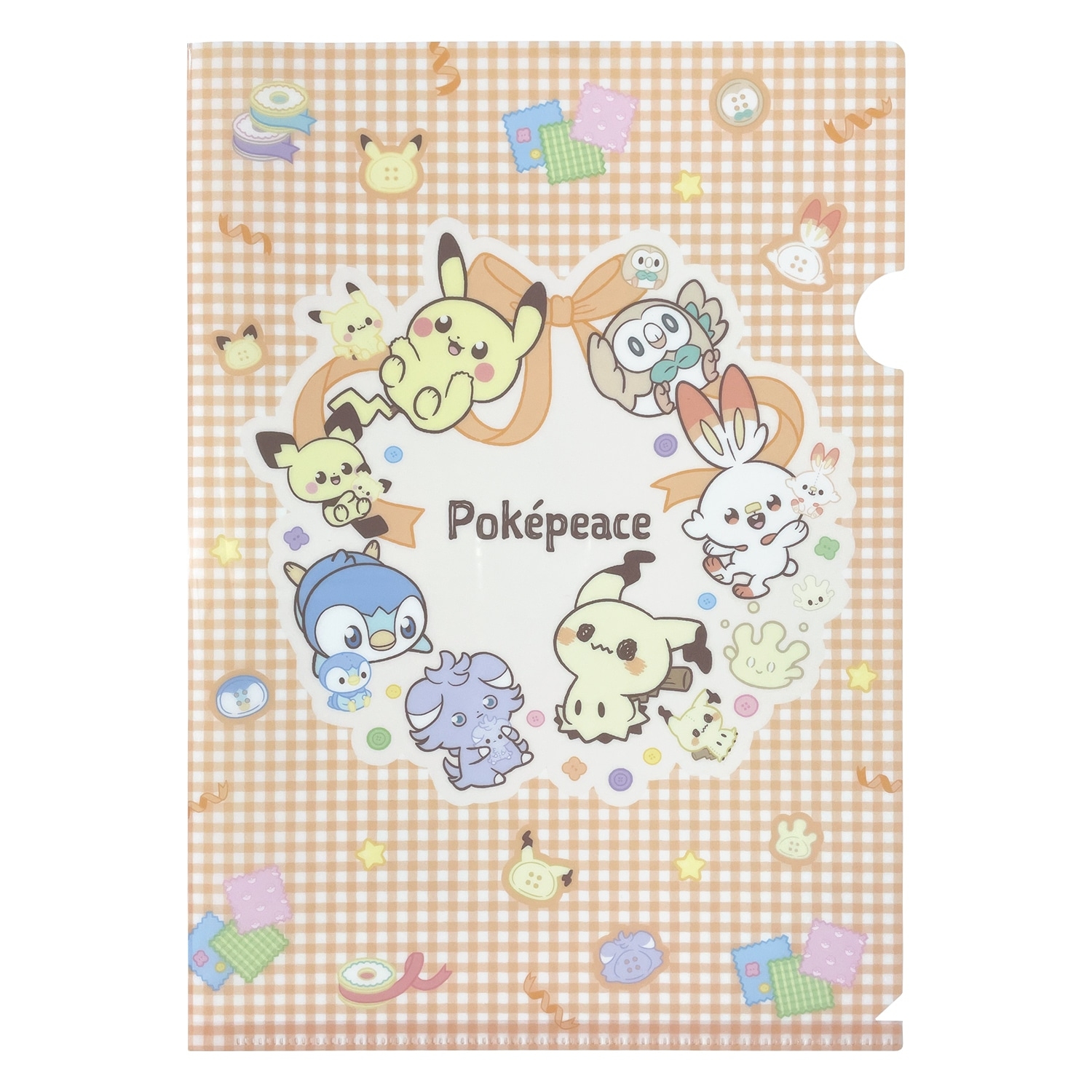 クリアファイル　ポケピース　～My Cuddly Friend～