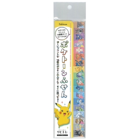 ポケトーンふせんA