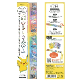 ポケトーンふせんA
