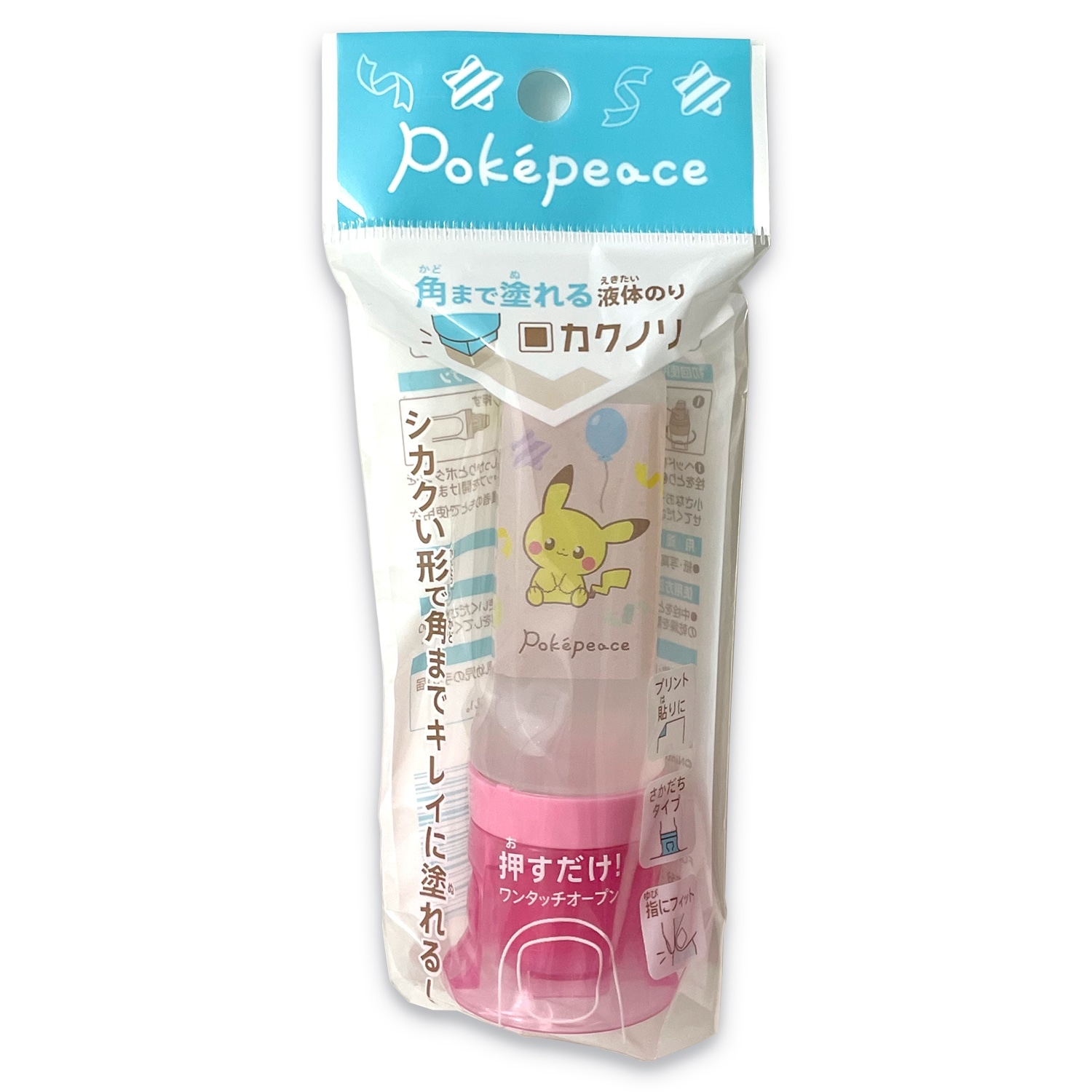 のり（カクノリ） ポケピース ｜【公式】ポケモンセンターオンライン