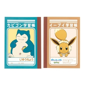 ショウワノート ポケモン ギフトセット 7点セット 4901772950660