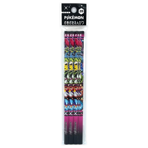 かきかたえんぴつ2B　4本パック（2026年新学期）