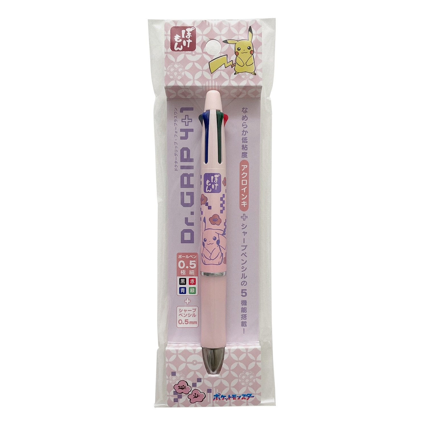 Dr.GRIP 4＋1　WAGARA modern