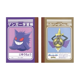 ゲームボーイポケットモンスターまとめ売り(9本)ポケモン