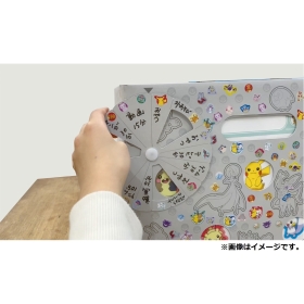 たのしく続けるルーレット学習箱