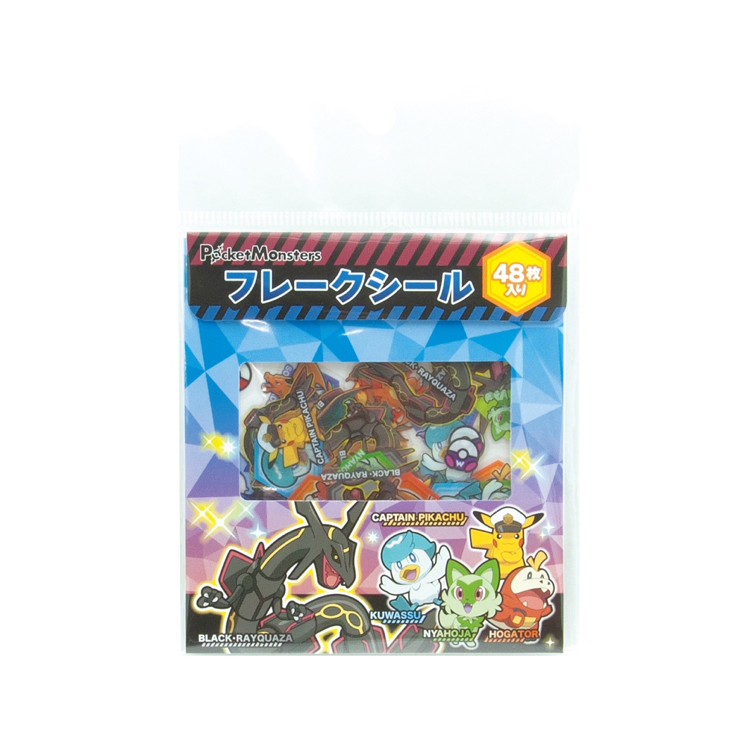 フレークシール クール ｜【公式】ポケモンセンターオンライン