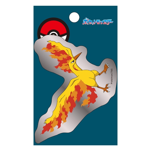 銀ステッカー　ファイヤー