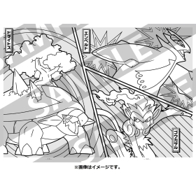 ぬりえ　BD&SP
