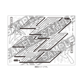 B5ぬりえ　S&V　めいろ