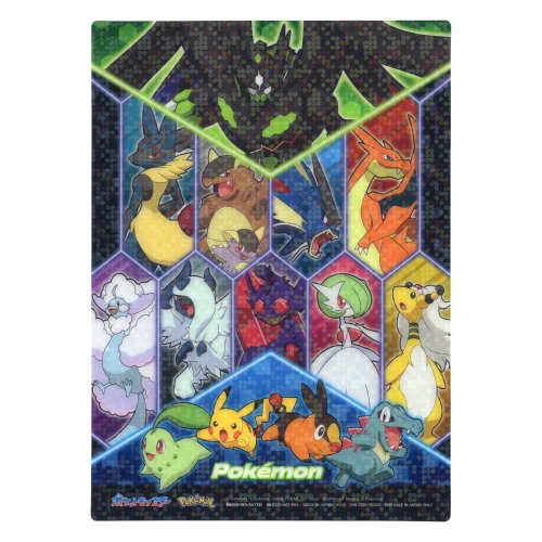 ギャラドスのグッズ一覧｜【公式】ポケモンセンターオンライン