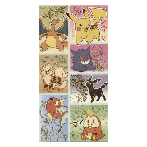 箔押し札用ポチ袋　2026