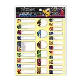 おなまえシール（2026年新学期） ｜【公式】ポケモンセンターオンライン