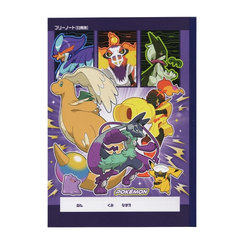 メタモンのグッズ一覧｜【公式】ポケモンセンターオンライン