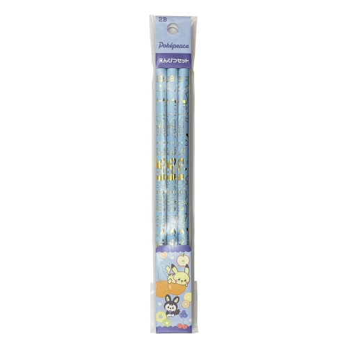えんぴつセット　ポケピース　フルーツシリーズ