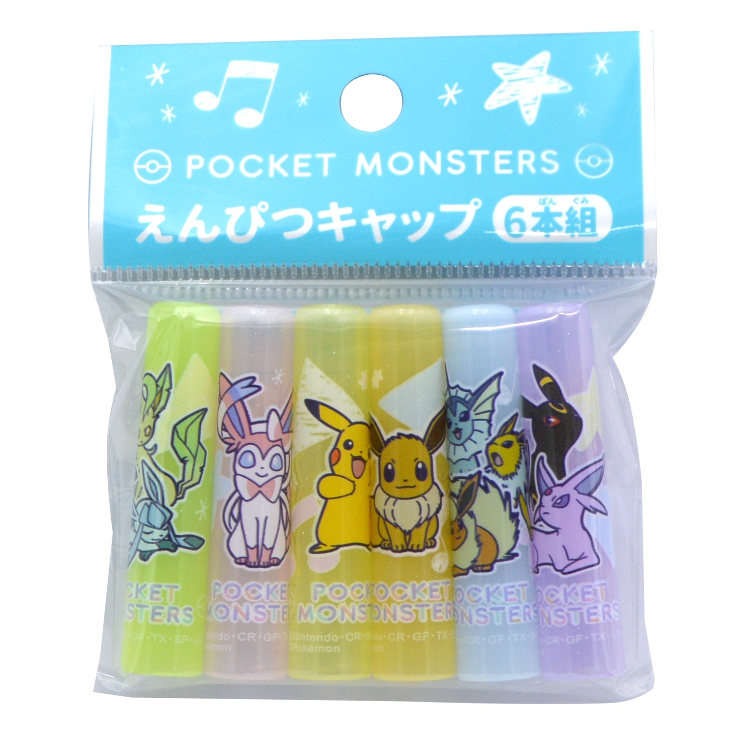 えんぴつキャップ　パステルフレーク
