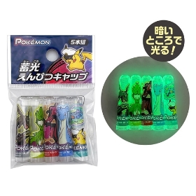 蓄光えんぴつキャップ　六英雄シリーズ