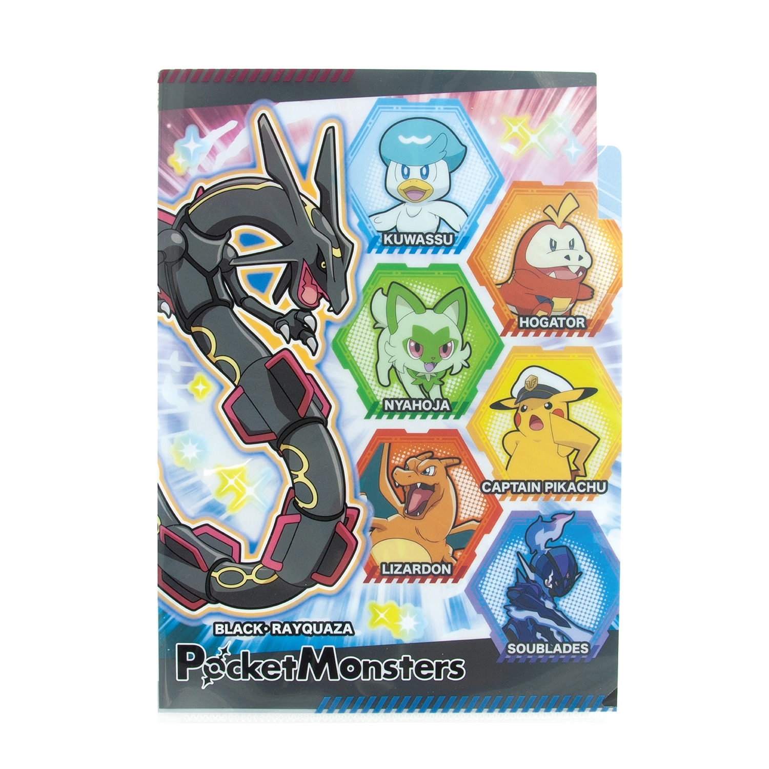 3ポケットクリアファイル クール ｜【公式】ポケモンセンター