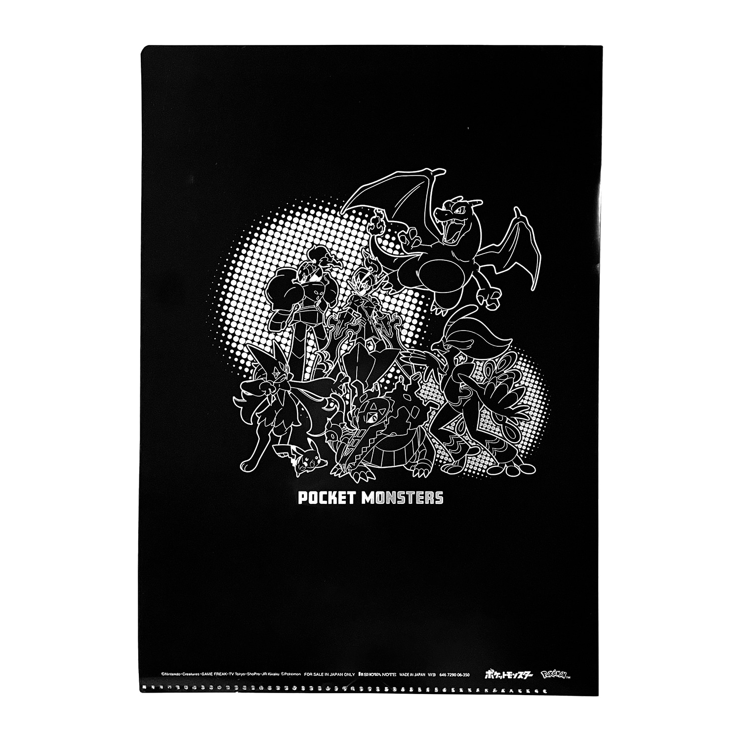 クリアファイル　ブラッククールシリーズ