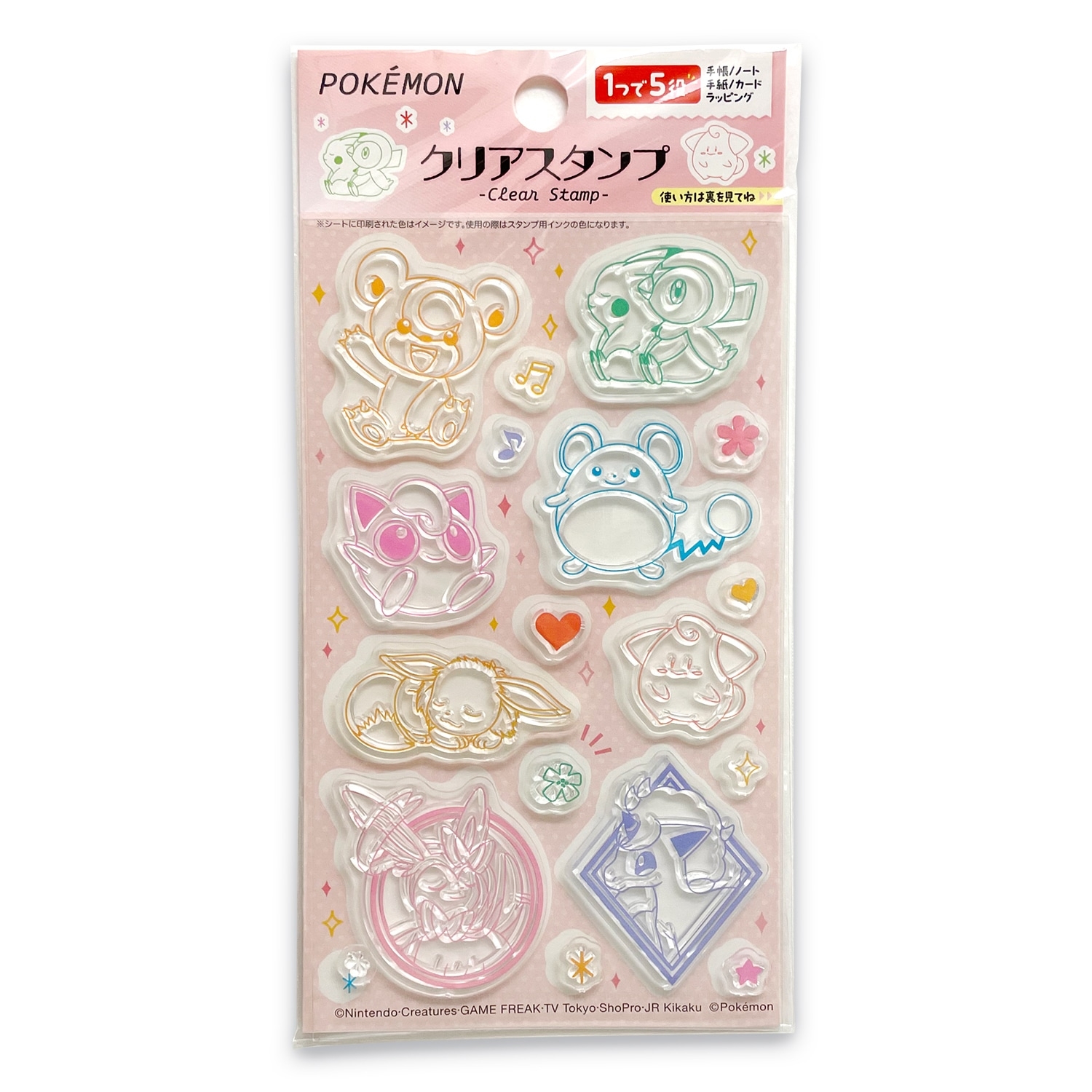 ポケモンくじクリアファイル ポケモン一番くじ Pokemon Type:Ghost クリアファイル - メルカリ