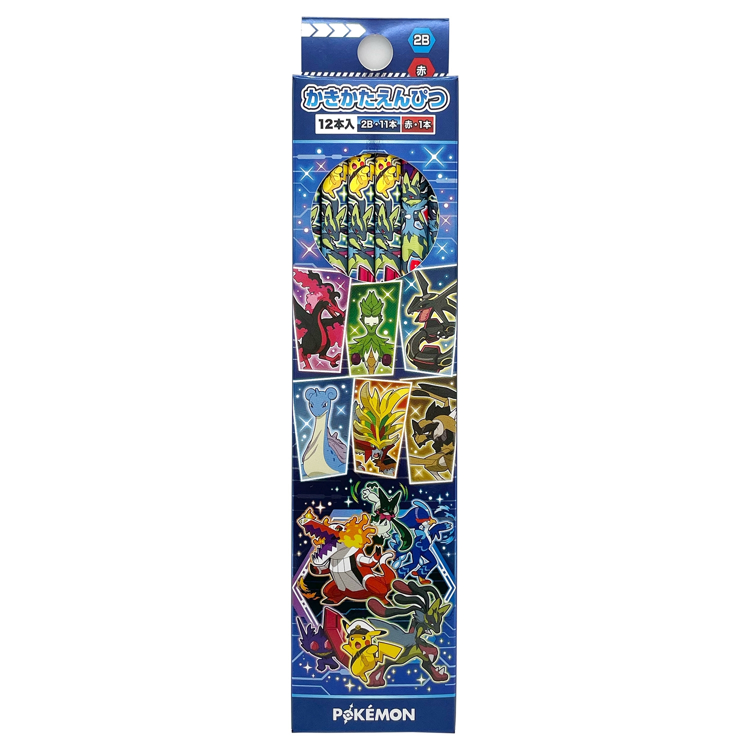 かきかたえんぴつ2B 銀軸（2026年新学期） ｜【公式】ポケモンセンター