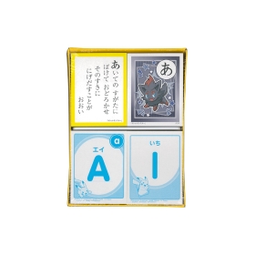 かるた　2024