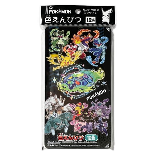 色えんぴつ12色（2025年新学期）