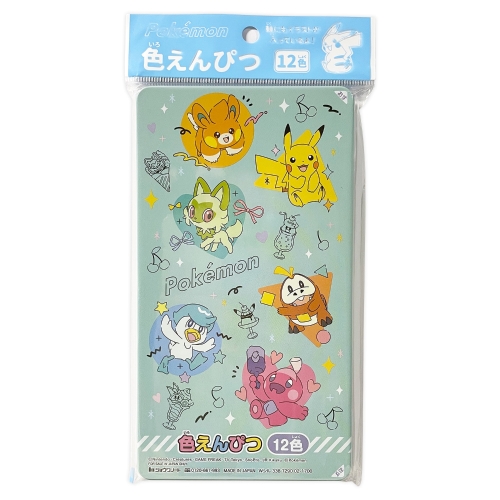色えんぴつ12色　カラフルポップシリーズ
