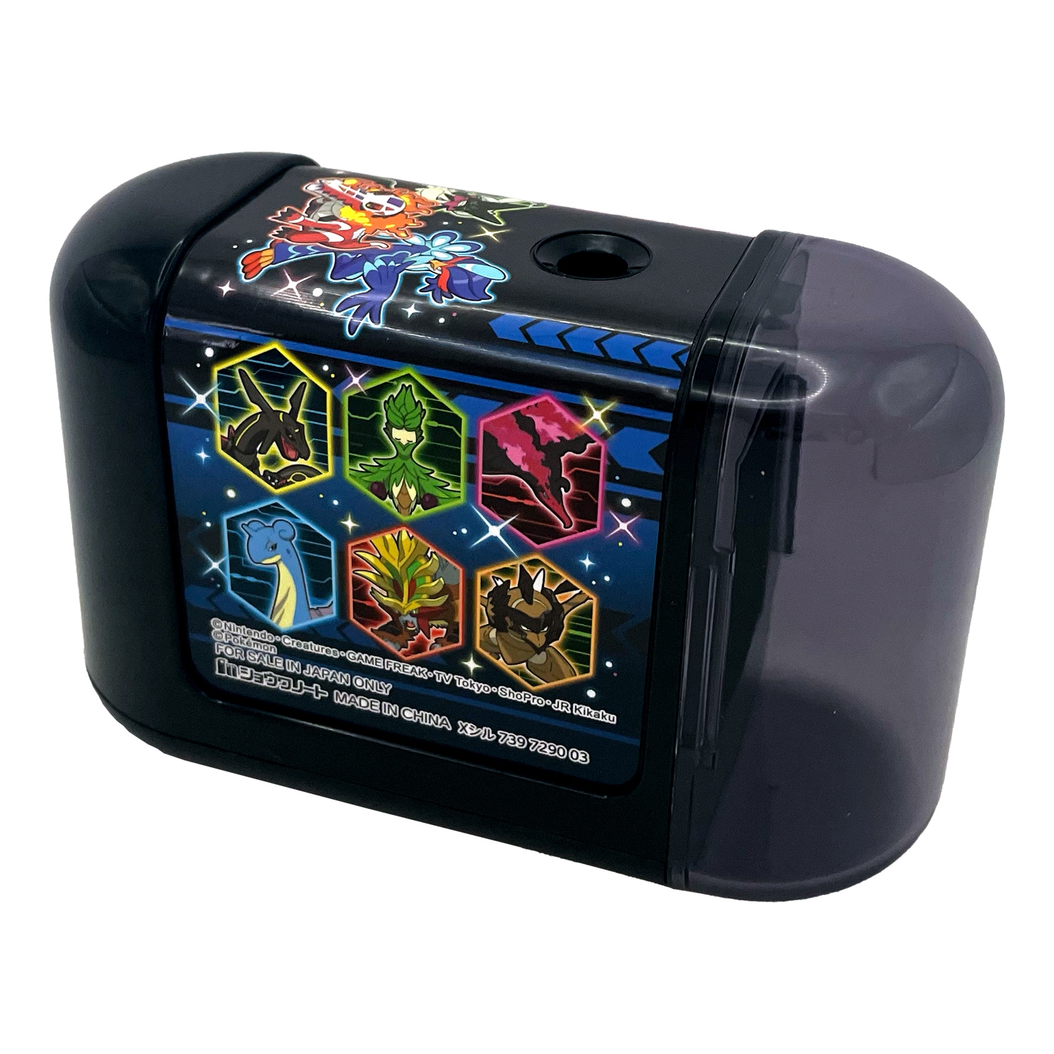 電動えんぴつけずりき（2026年新学期） ｜【公式】ポケモンセンター