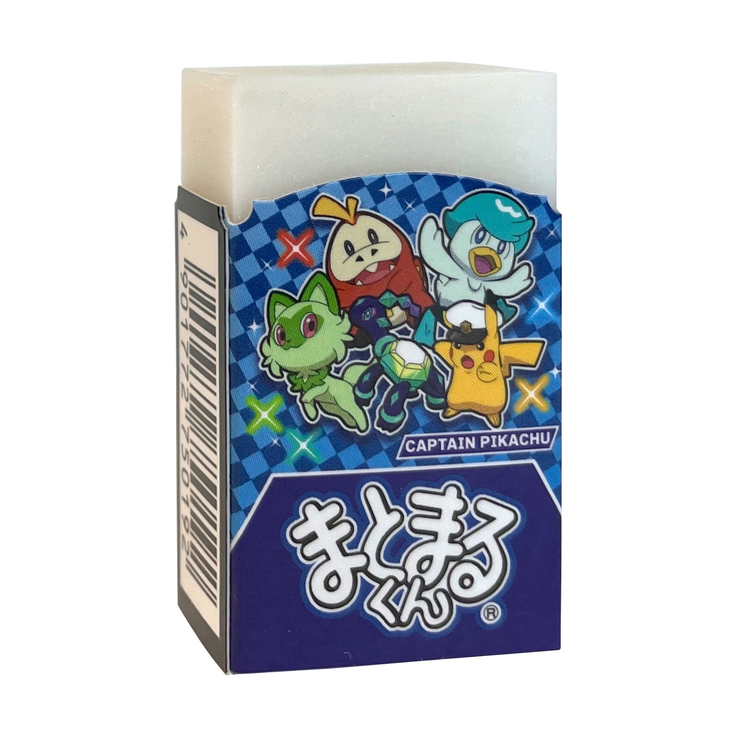 まとまるくん消しゴム（2024年新学期） ｜【公式】ポケモン