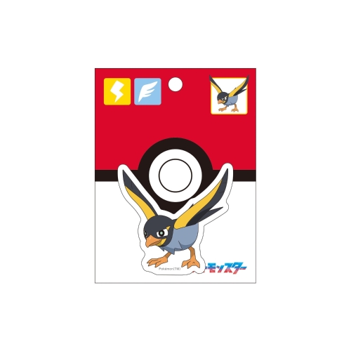 ステッカー　ロイのカイデン