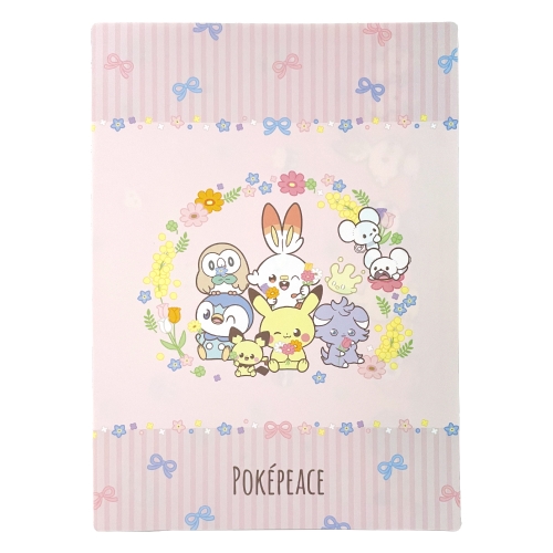 下敷き　ポケピース　フラワーシリーズ