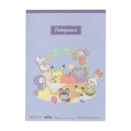 クリア下敷き　ポケピース　フルーツシリーズ