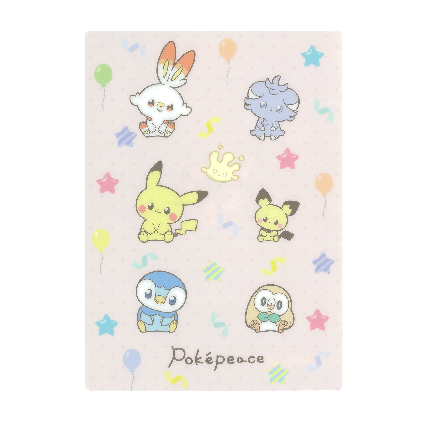 下敷き ポケピース ｜【公式】ポケモンセンターオンライン