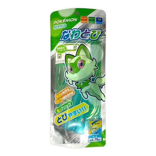 なわとび　ニャオハ