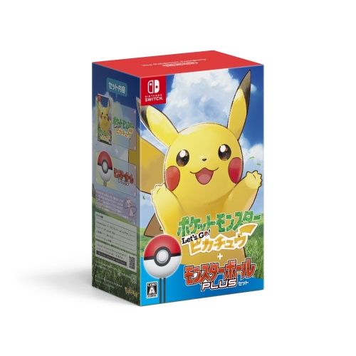 ポケットモンスター Let’s Go! ピカチュウ モンスターボール Plusセット