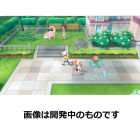 ポケットモンスター Let’s Go! ピカチュウ モンスターボール Plusセット