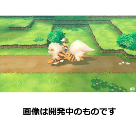 ポケットモンスター Let’s Go! ピカチュウ モンスターボール Plusセット