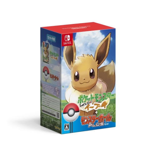 ポケットモンスター Let’s Go! イーブイ モンスターボール Plusセット