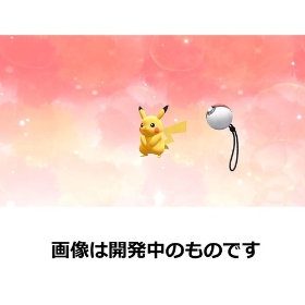 ポケットモンスター Let’s Go! イーブイ モンスターボール Plusセット