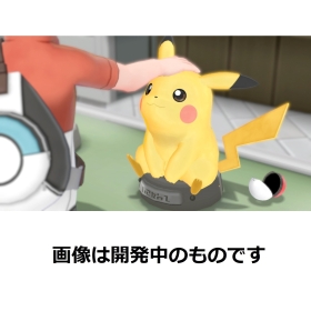 ポケットモンスター Let’s Go! ピカチュウ