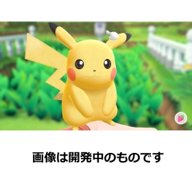 ポケットモンスター Let’s Go! ピカチュウ