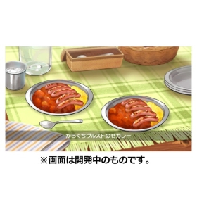 『ポケットモンスター ソード』
