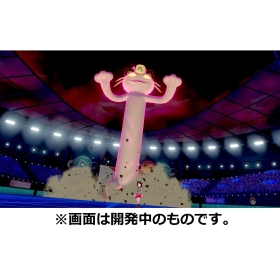 『ポケットモンスター シールド』