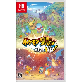 『ポケモン不思議のダンジョン 救助隊DX』