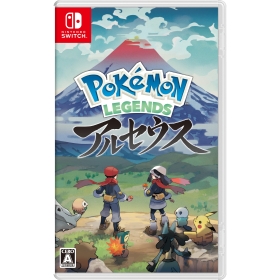 『Pokémon LEGENDS アルセウス』