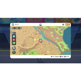 『ポケットモンスター バイオレット』