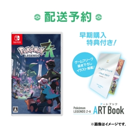 Pokémon LEGENDS Z-A